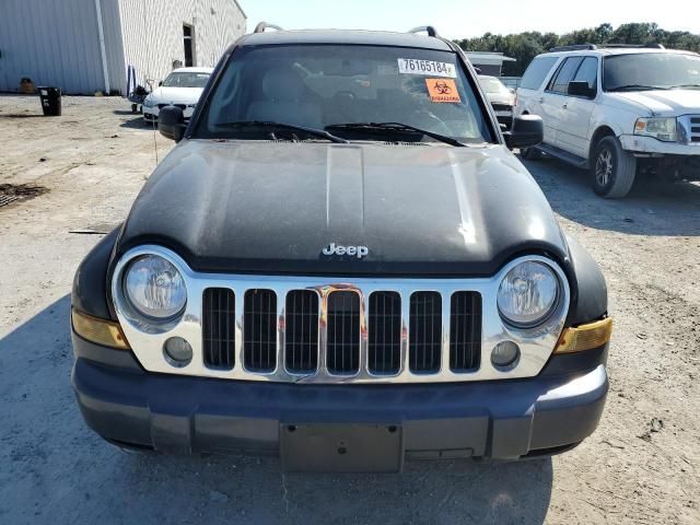 2006 Jeep Liberty Limited