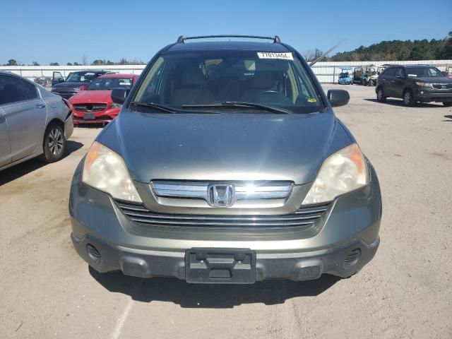 2007 Honda CR-V EX