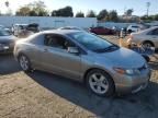 2007 Honda Civic EX