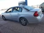 2005 Chevrolet Malibu LS