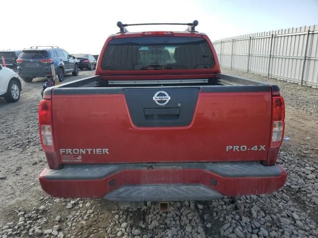 2012 Nissan Frontier S