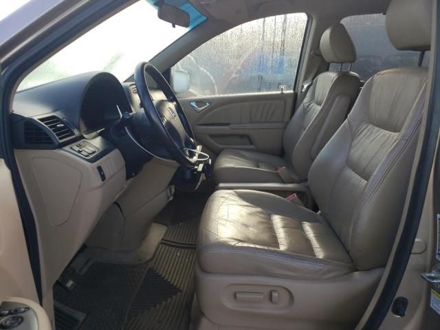 2007 Honda Odyssey EXL