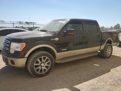 Salvage cars for sale at Houston, TX auction: 2014 Ford F150 Supercrew