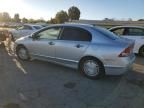 2009 Honda Civic Hybrid