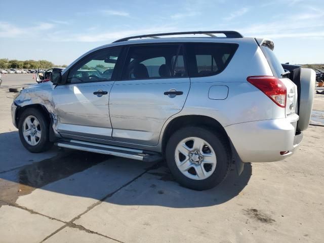 2007 Toyota Rav4