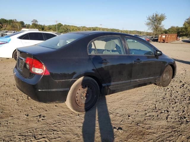 2009 Honda Civic LX