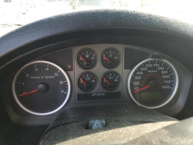 2005 Ford F150