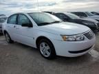 2007 Saturn Ion Level 2