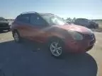 2009 Nissan Rogue S