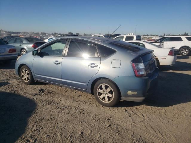 2005 Toyota Prius