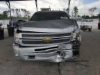 2012 Chevrolet Silverado C1500 LT