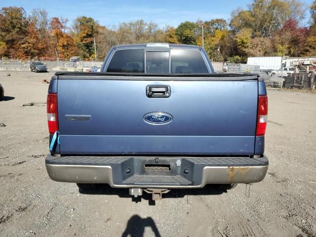 2005 Ford F150 Supercrew