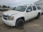 2008 Chevrolet Suburban K1500 LS