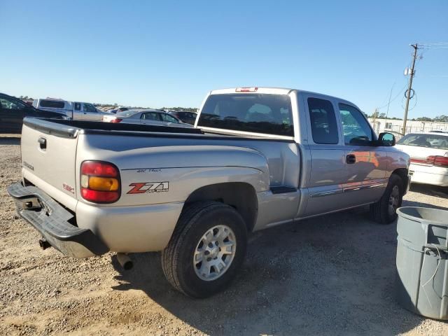 2005 GMC New Sierra K1500