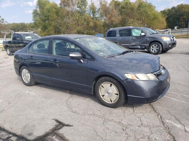 2007 Honda Civic Hybrid