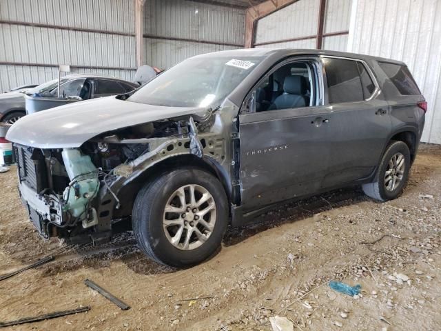 2018 Chevrolet Traverse LS