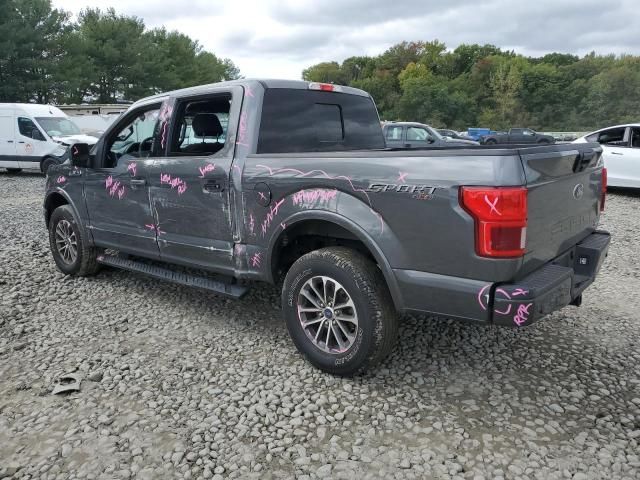 2020 Ford F150 Supercrew