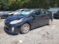 Carros híbridos a la venta en subasta: 2010 Toyota Prius