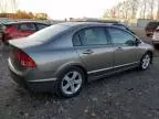 2008 Honda Civic EX