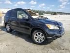 2007 Honda CR-V EXL