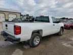 2014 Chevrolet Silverado C1500