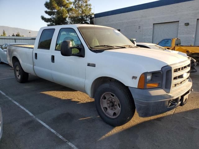 2007 Ford F250 Super Duty