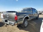 2008 Ford F250 Super Duty