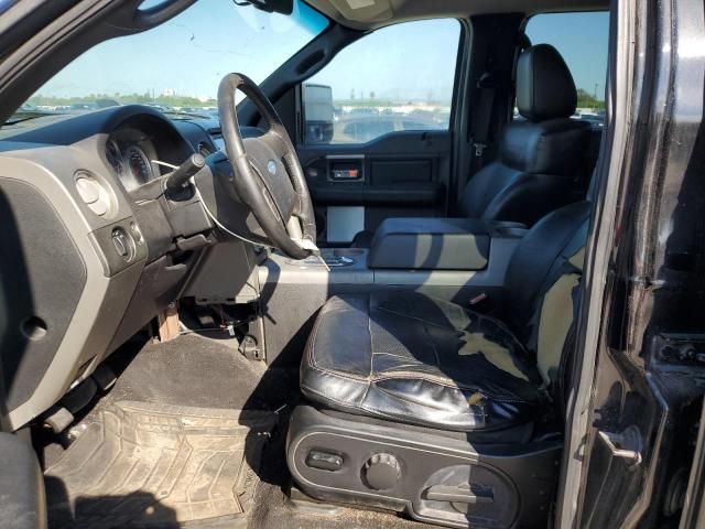 2008 Ford F150 Supercrew