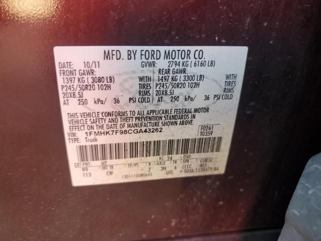 2012 Ford Explorer Limited