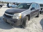 2007 Chevrolet Equinox LT