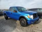 2012 Ford F150 Super Cab