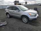 2007 Honda CR-V EXL