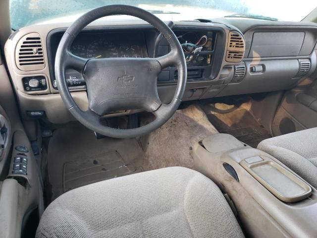 1997 Chevrolet Suburban C1500