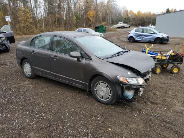 2009 Honda Civic DX-G