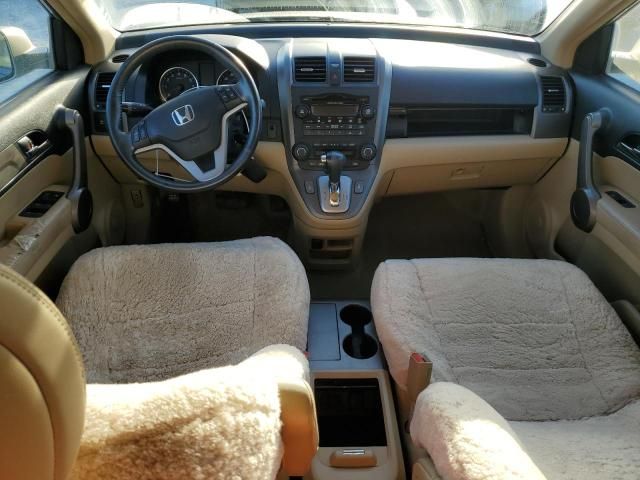 2008 Honda CR-V EXL