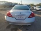 2011 Nissan Altima S