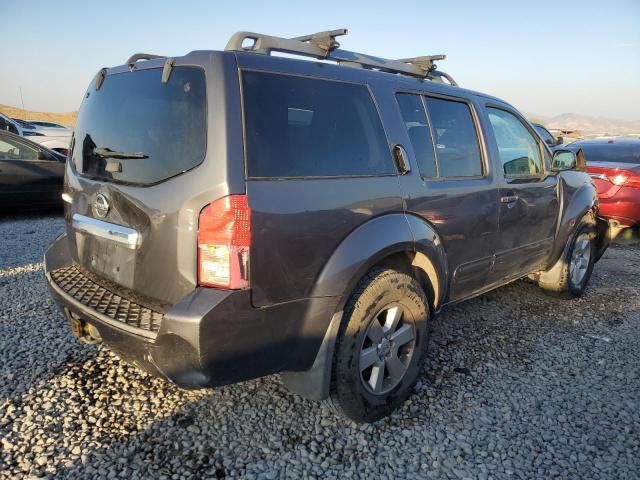 2012 Nissan Pathfinder S