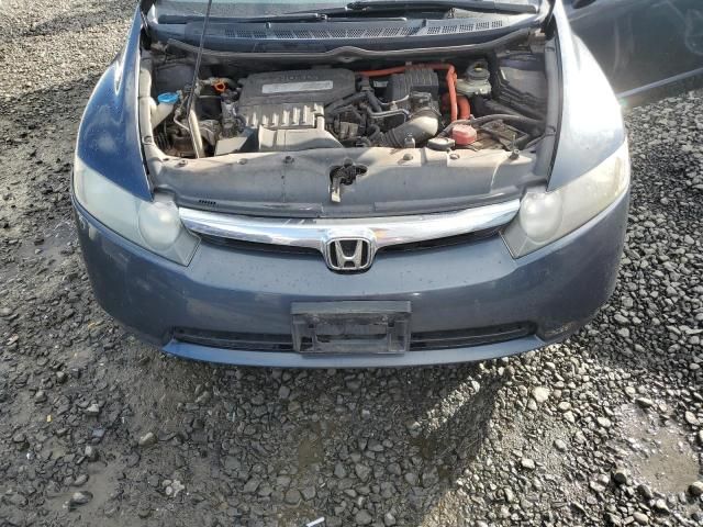 2007 Honda Civic Hybrid