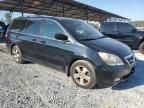 2007 Honda Odyssey Touring