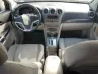 2008 Saturn Vue XR