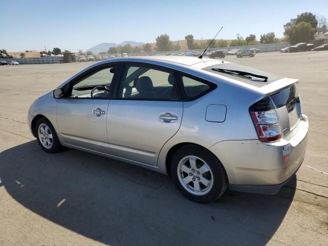 2005 Toyota Prius