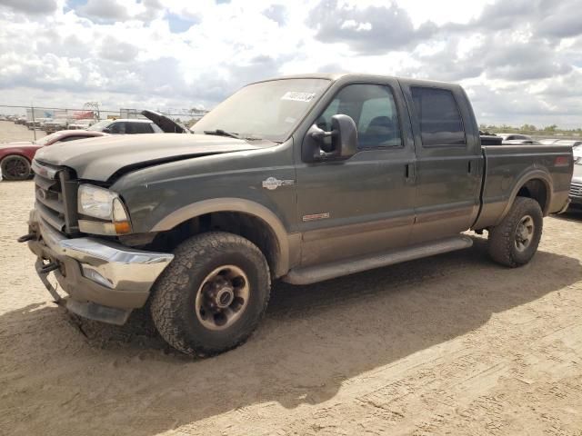 2003 Ford F250 Super Duty