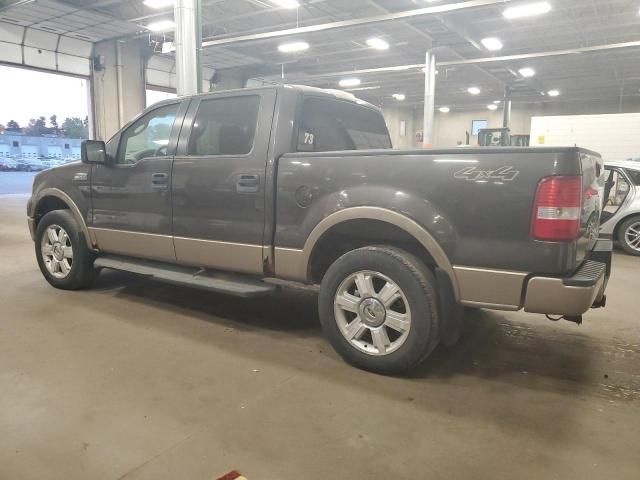 2006 Ford F150 Supercrew