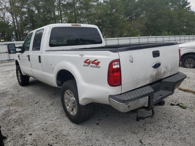 2008 Ford F250 Super Duty