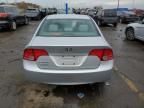 2008 Honda Civic EX