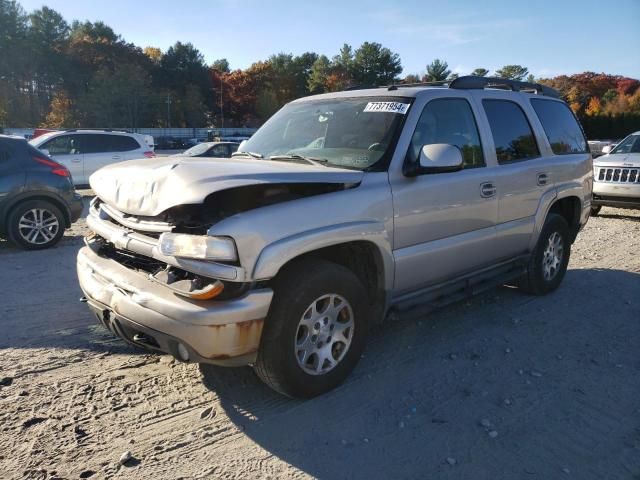 2005 Chevrolet Tahoe K1500