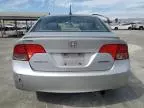 2008 Honda Civic Hybrid