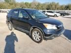 2007 Honda CR-V EXL