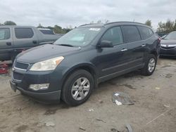 Chevrolet salvage cars for sale: 2011 Chevrolet Traverse LS