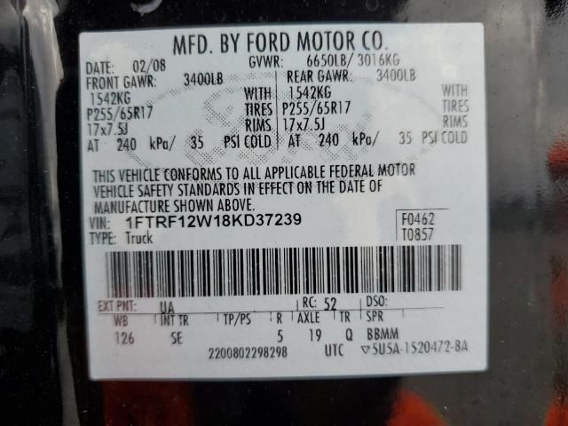 2008 Ford F150